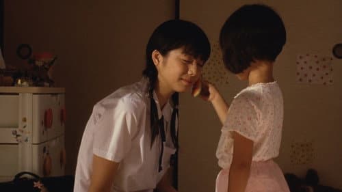 天然コケッコー Bild 6