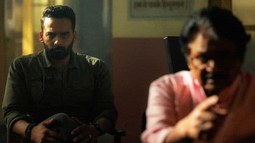 मंडला मर्डर्स Bild 4