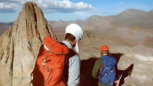 Expédition Hoggar 79 Bild 1