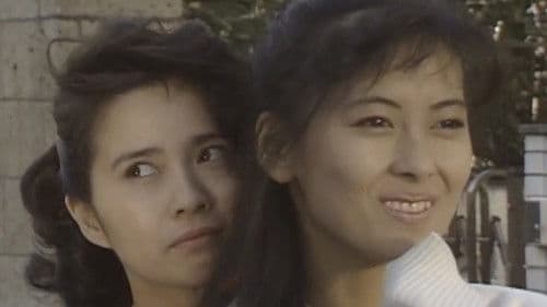 ママはアイドル! スペシャル Bild 2