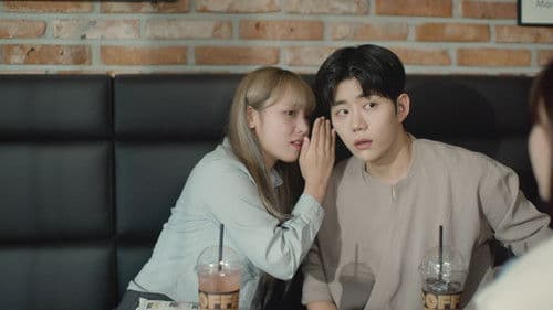 와이 알 유? Bild 4