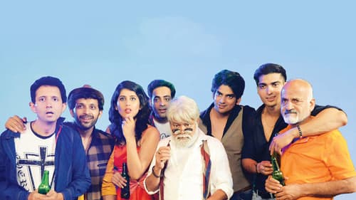 Muskurahatein Bild 1