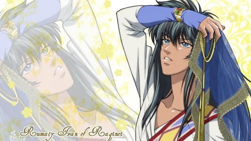 Hanasakeru Seishounen Bild 5