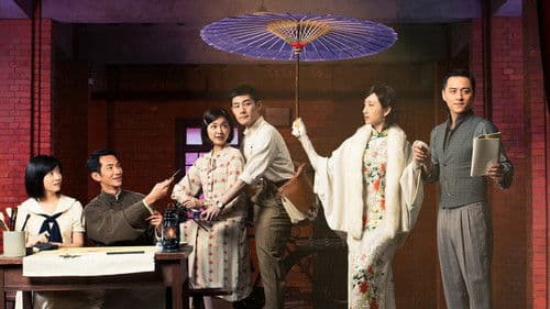 La Grande Chaumière Violette Bild 4