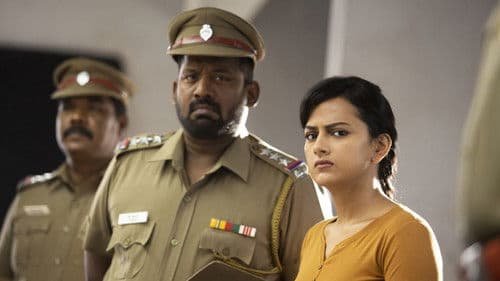 சக்ரா Bild 3