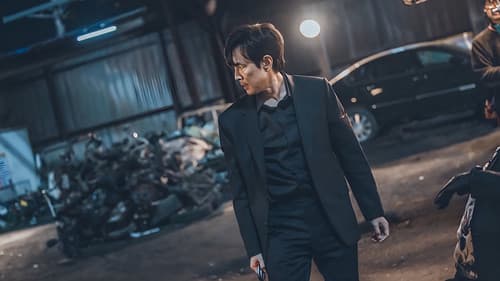 Freut mich, dich nicht kennenzulernen Bild 3