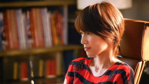 昼顔〜平日午後3時の恋人たち〜 Bild 7