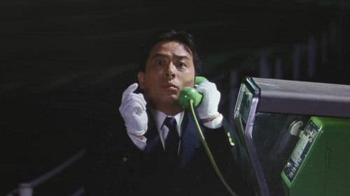 月はどっちに出ている Bild 5