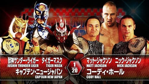 NJPW The New Beginning in Niigata 2016 Bild 6