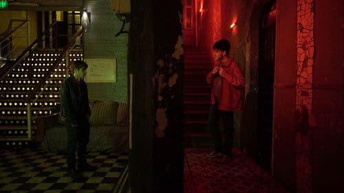 Donde el gusano no muere Bild 1