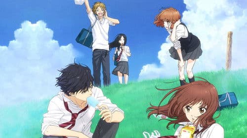 Blue Spring Ride Bild 4