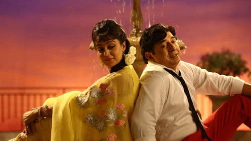 தலைவி Bild 3