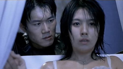 Unborn but Forgotten Bild 3