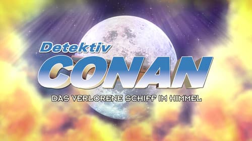 Detektiv Conan - Das verlorene Schiff im Himmel Bild 1