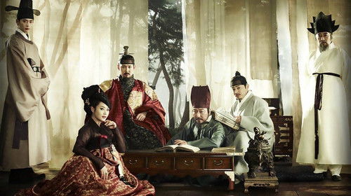 The Face Reader Bild 2