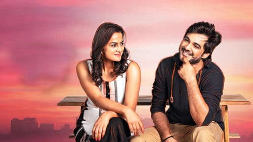 Krishna and His లీల Bild 4