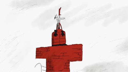 Пожарник Bild 3