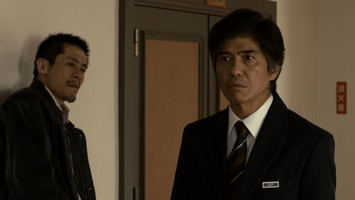 64-ロクヨン-後編 Bild 2