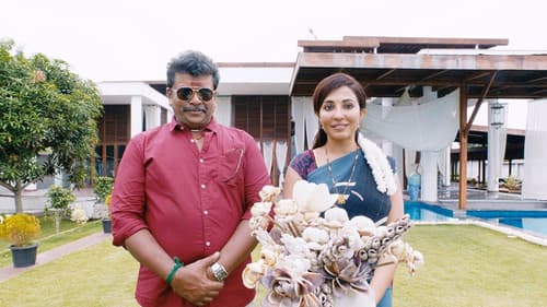 கோடிட்ட இடங்களை நிரப்புக Bild 4