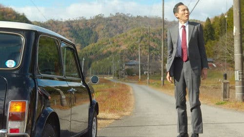 孤独のグルメ2021大晦日スペシャル～激走！絶景絶品・年忘れロードムービー Bild 4