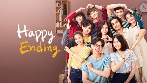 ใจฟูสตอรี่ Bild 3