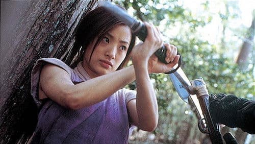 Azumi 2 - Death or Love Bild 1