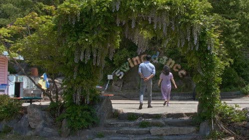 72 - 칠십이 Bild 6