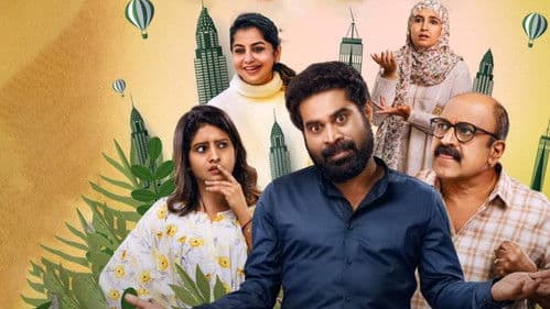 എന്നാലും എന്റെ അളിയാ Bild 4