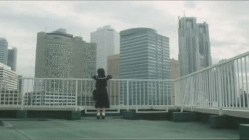 制服盗聴魔　激射・なぶる！ Bild 6