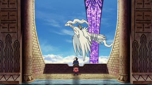 Pokémon 14: Schwarz - Victini und Reshiram Bild 4