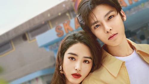 少年巴比伦 Bild 2