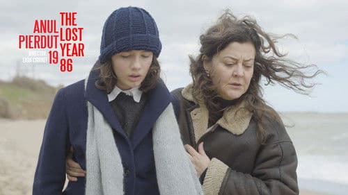 Anul pierdut 1986 Bild 3