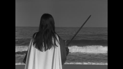 Que Farei eu com Esta Espada? Bild 5