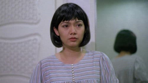 Ama, Ina, Anak Bild 1