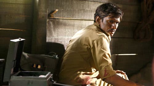 Kya Dilli Kya Lahore Bild 8