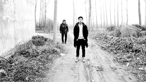 The Silk and the Flame Bild 1