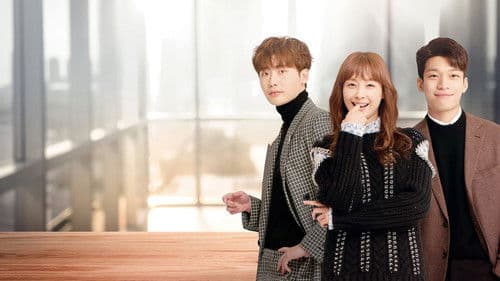 로맨스는 별책부록 Bild 3