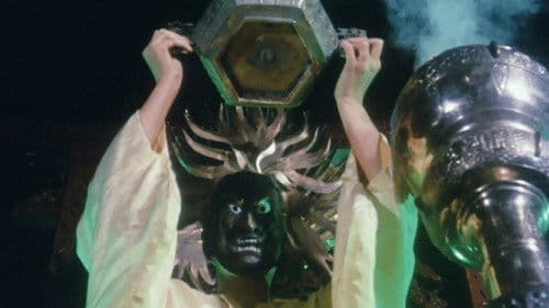 Der Leichengießer Bild 1