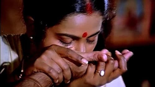 స్వాతిముత్యం Bild 2