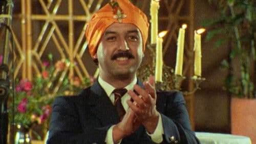 El embajador de la India Bild 2