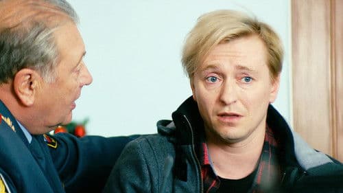 Джентльмены, удачи! Bild 1