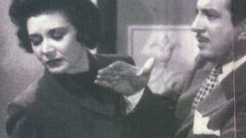 جنون الحب Bild 1