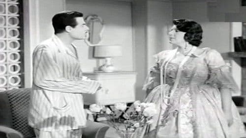 قاضى الغرام Bild 2