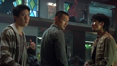 Invisible Target Bild 3