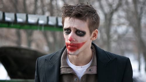 Последнее лето Bild 1