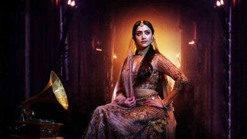 రుద్రంగి Bild 2