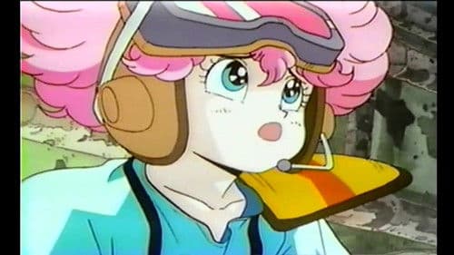 PINKみずドロボウあめドロボウ Bild 1