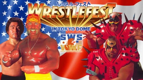 SWS WrestleFest Bild 1
