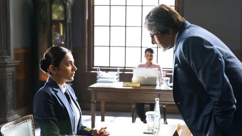 रनवे ३४ Bild 1