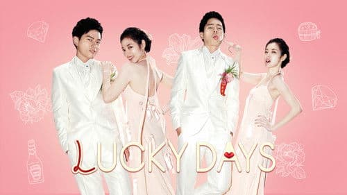 第二回合我愛你 Bild 6